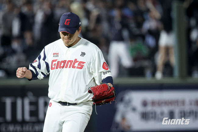 롯데 자이언츠 제공