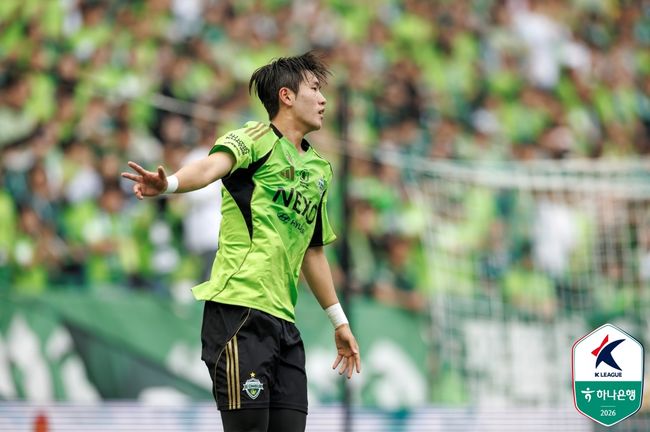 [사진] 한국프로축구연맹 제공