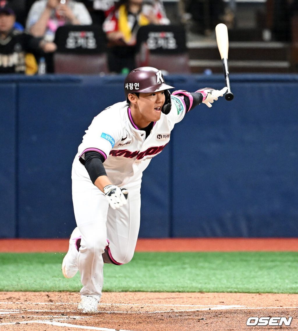키움 히어로즈 박찬혁. /OSEN DB