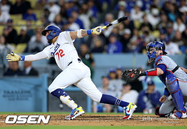 [사진] LA 다저스 미겔 로하스 ⓒGettyimages(무단전재 및 재배포 금지)