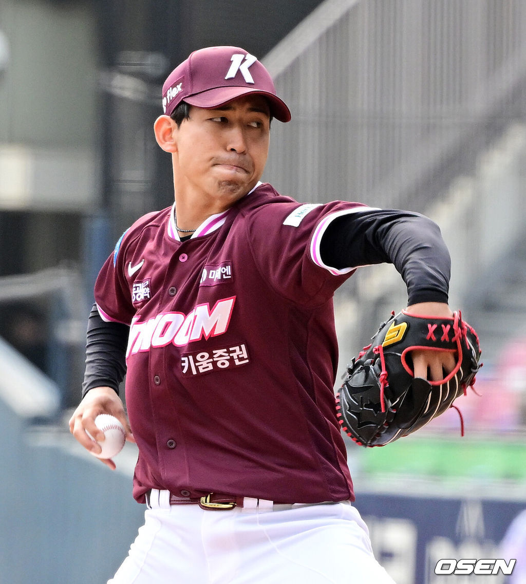 키움 히어로즈 카나쿠보 유토. /OSEN DB