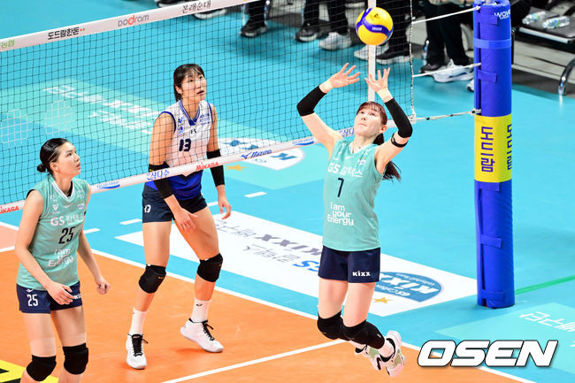 안혜진. / OSEN DB