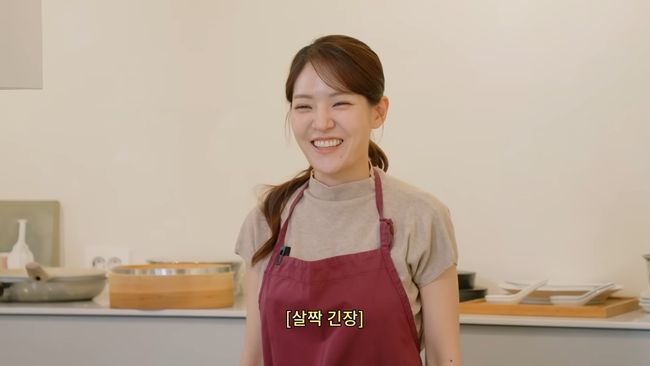 유튜브 영상 캡처