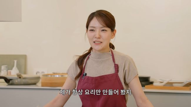 유튜브 영상 캡처