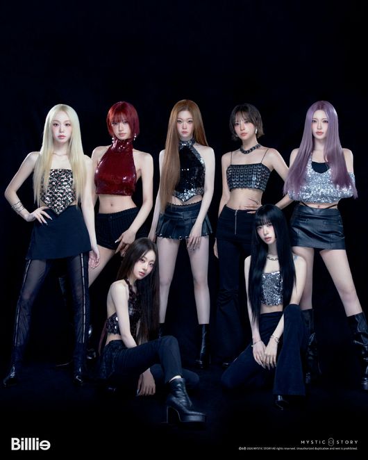 미스틱스토리 제공