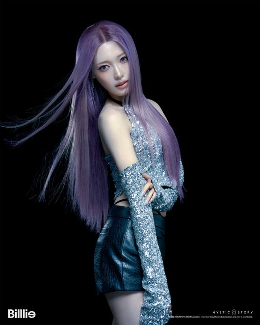 미스틱스토리 제공