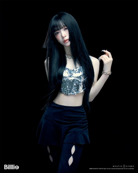 미스틱스토리 제공