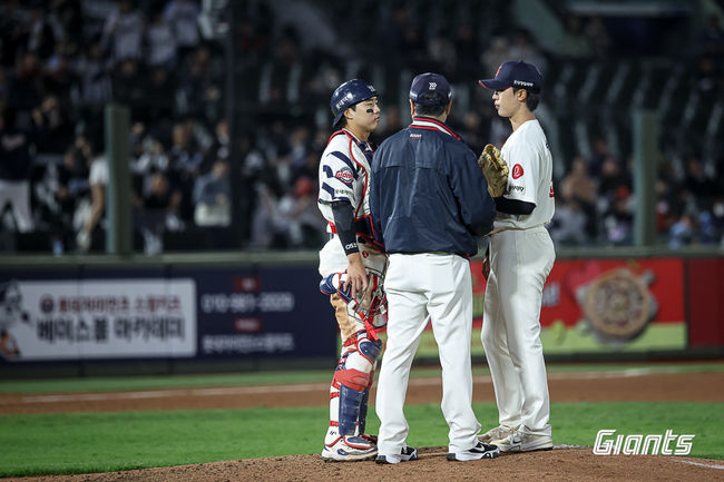 롯데 자이언츠 제공