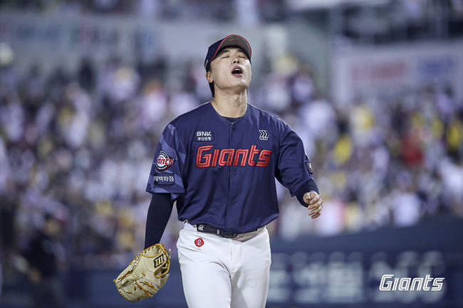 롯데 자이언츠 제공