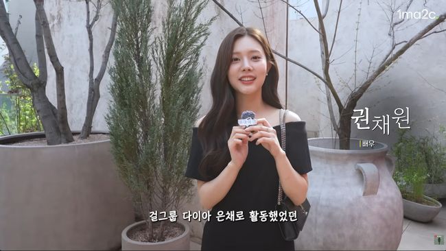 유튜브 영상 캡처