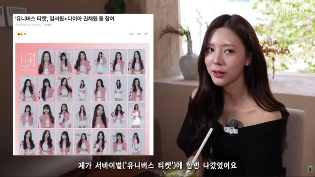 유튜브 영상 캡처