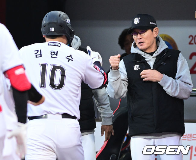 이강철 감독. / OSEN DB