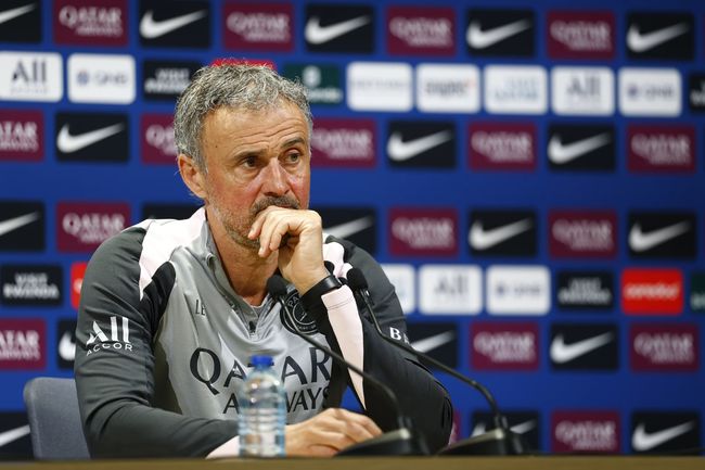 [사진] PSG 홈페이지