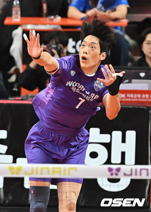 우리카드 이상현. /OSEN DB