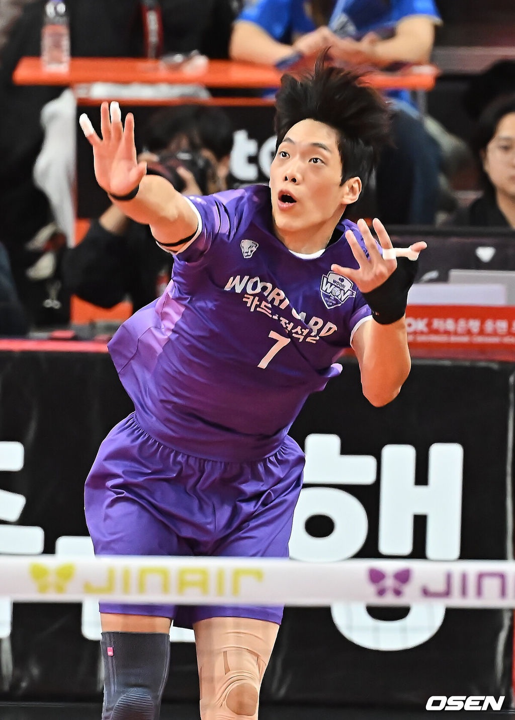 우리카드 이상현. /OSEN DB