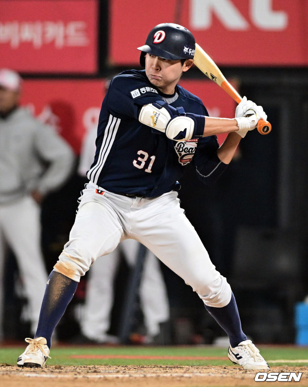 두산 정수빈/ cej@osen.co.kr