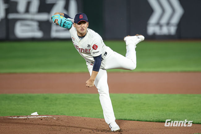 롯데 자이언츠 제공