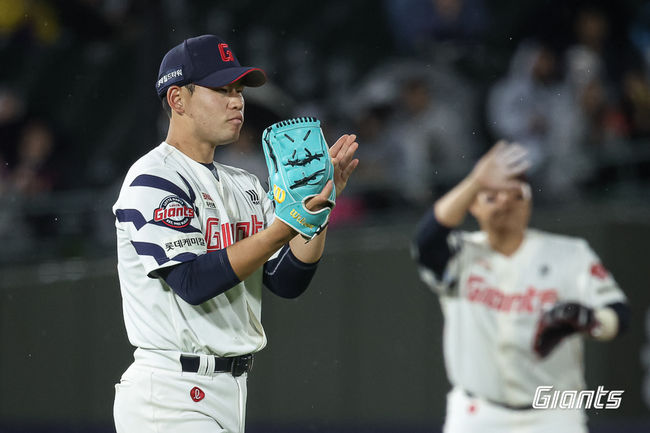 롯데 자이언츠 제공