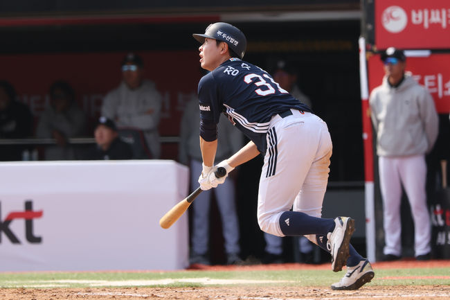 두산 베어스 제공