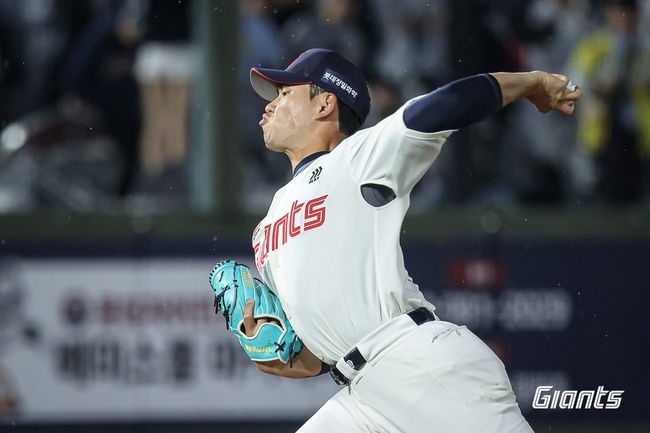 롯데 자이언츠 제공