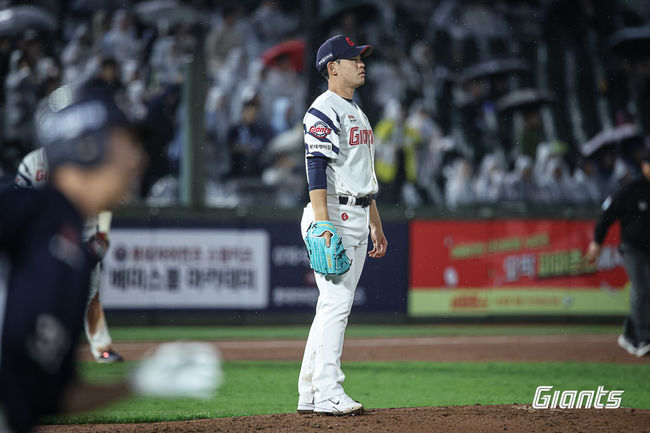 롯데 자이언츠 제공