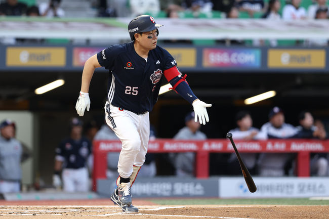 두산 베어스 제공