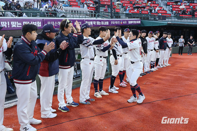 롯데 자이언츠 제공