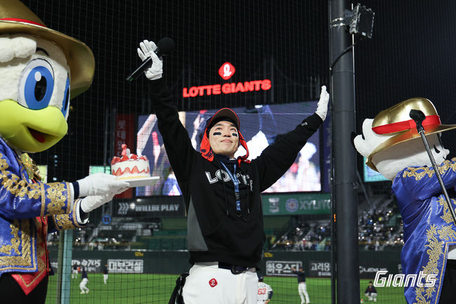 롯데 자이언츠 제공