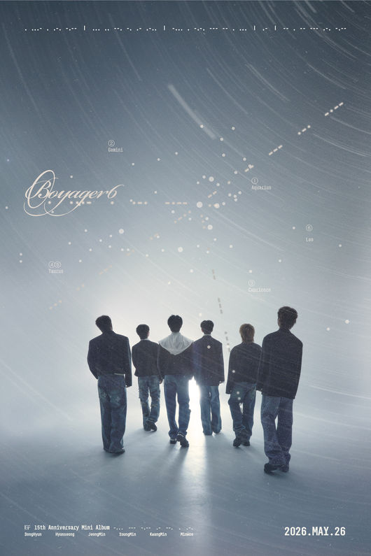 보이프렌드 제공