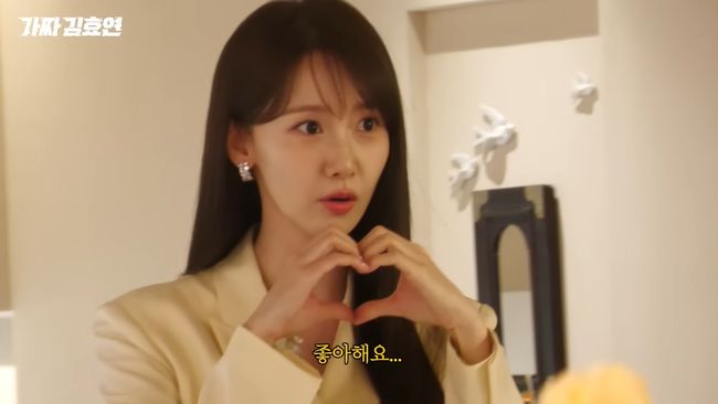 유튜브 영상 캡처