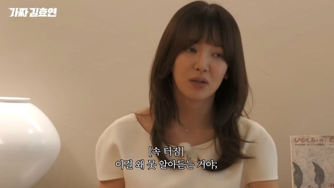 유튜브 영상 캡처