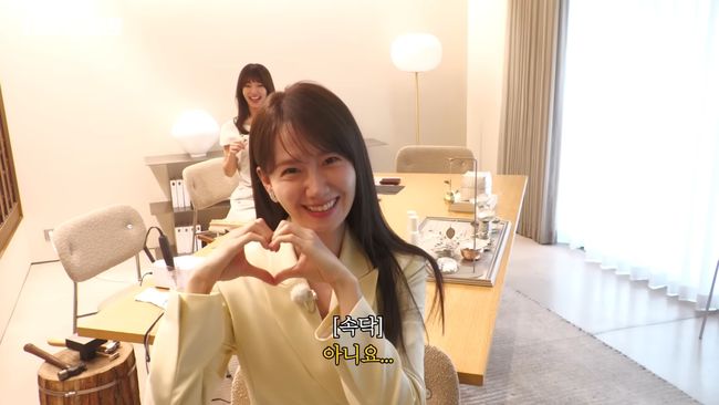 유튜브 영상 캡처