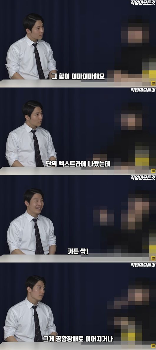 유튜브 영상 캡처