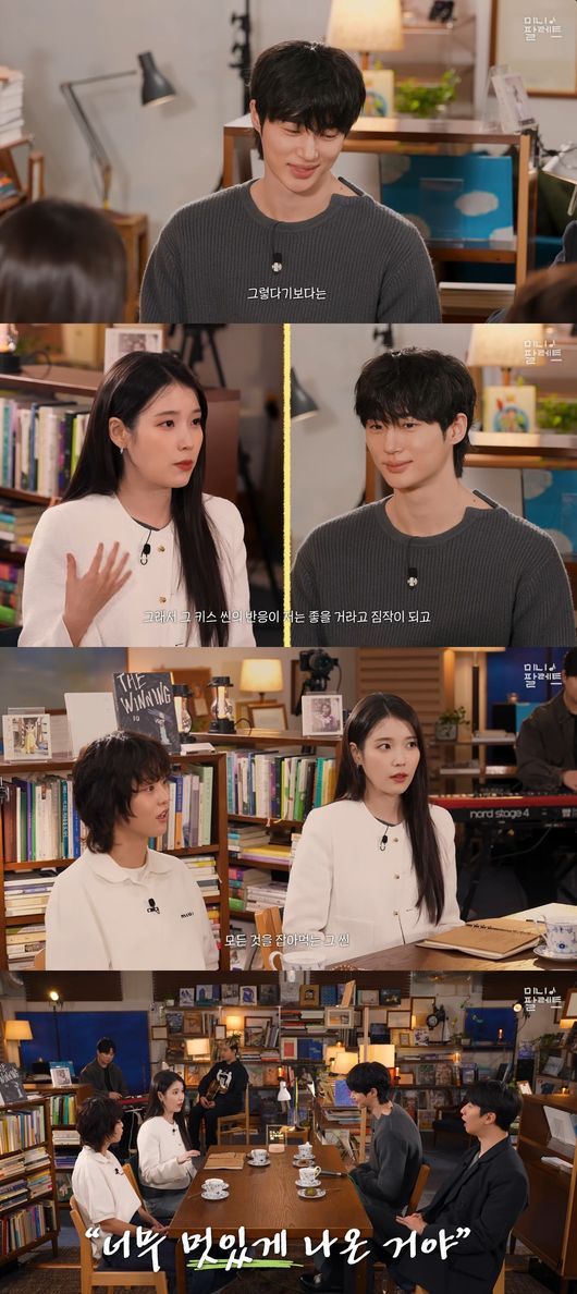 유튜브 영상 캡처