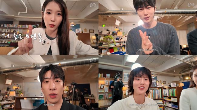 유튜브 영상 캡처