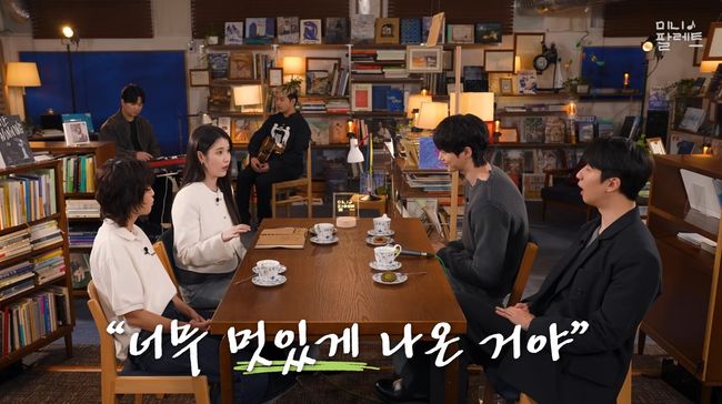 유튜브 영상 캡처