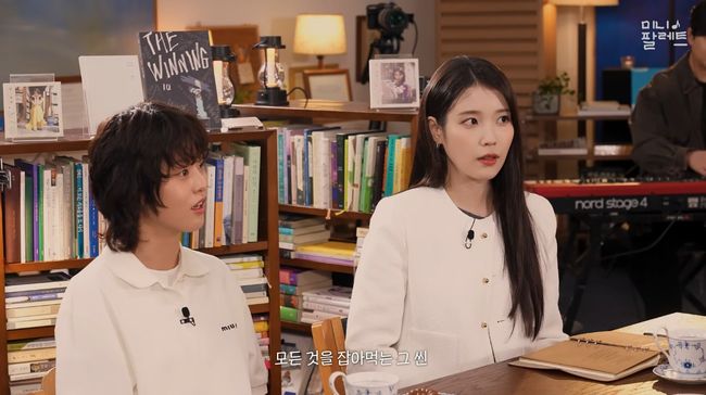 유튜브 영상 캡처