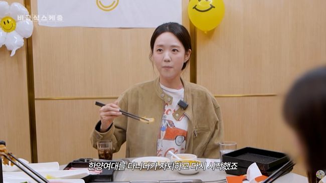 유튜브 영상 캡처