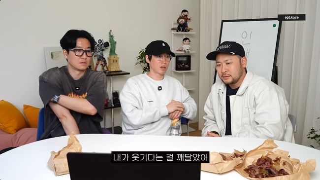 유튜브 영상 캡처