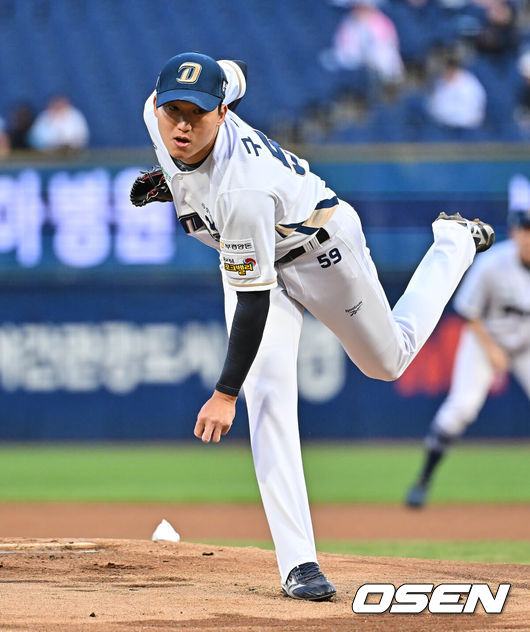 NC 다이노스 구창모. /OSEN DB