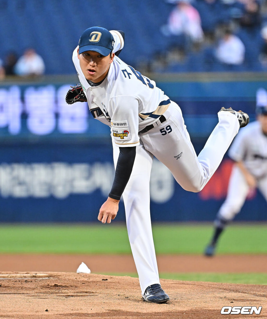 NC 다이노스 구창모. /OSEN DB