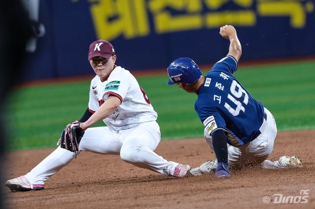 NC 다이노스 제공