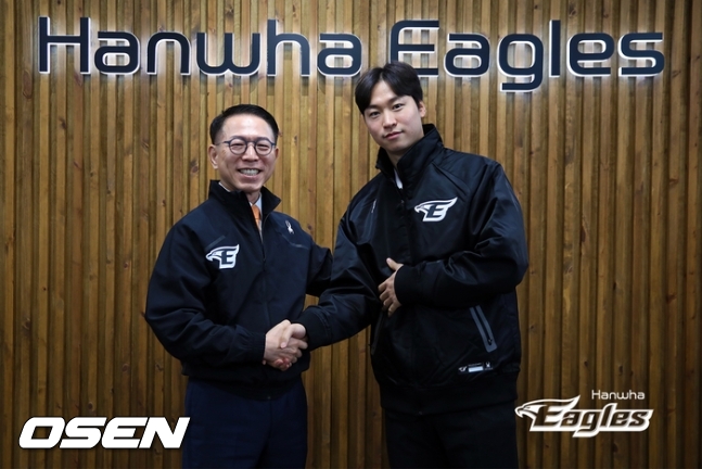 한화 이글스 제공