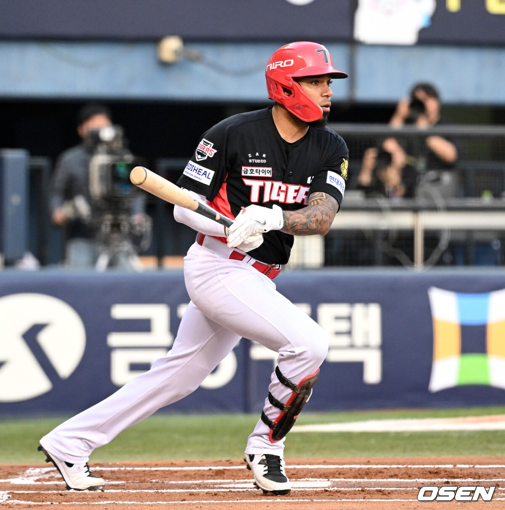 KIA 해럴드 카스트로./OSEN DB