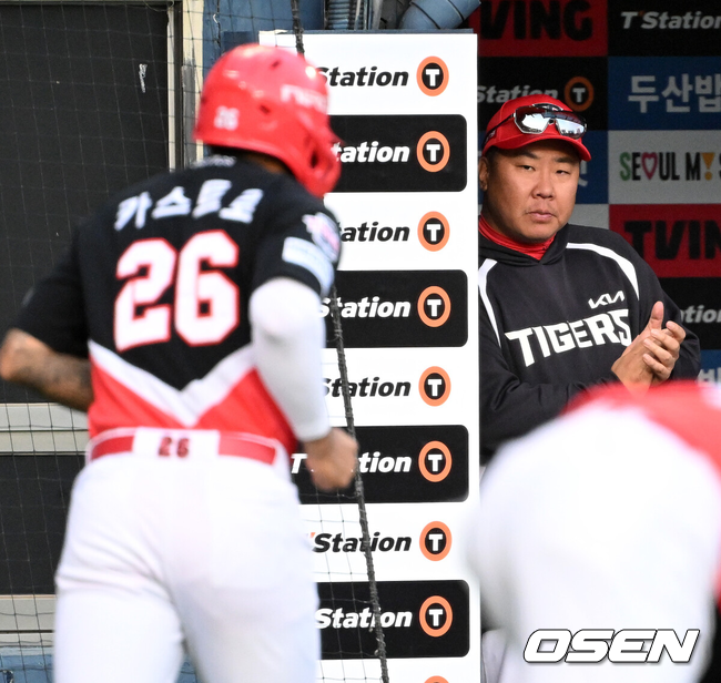 KIA 해럴드 카스트로./OSEN DB