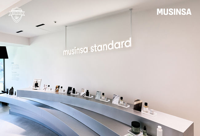 [사진] 전북현대모터스 FC 제공