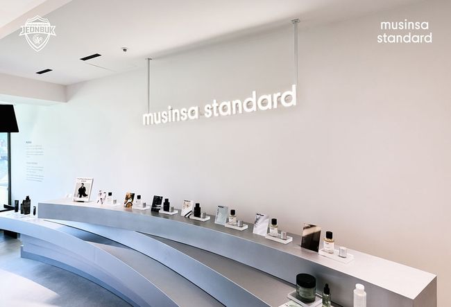 [사진] 전북현대모터스 FC 제공