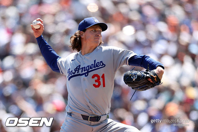 [사진] 타일러 글래스노. ⓒGettyimages(무단전재 및 재배포 금지)