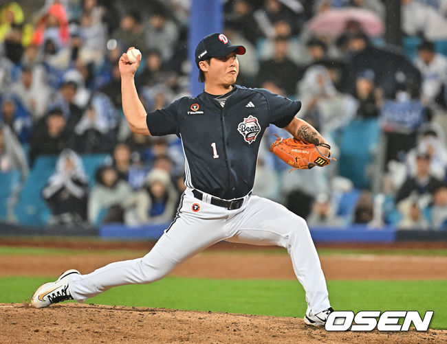 박치국. / OSEN DB