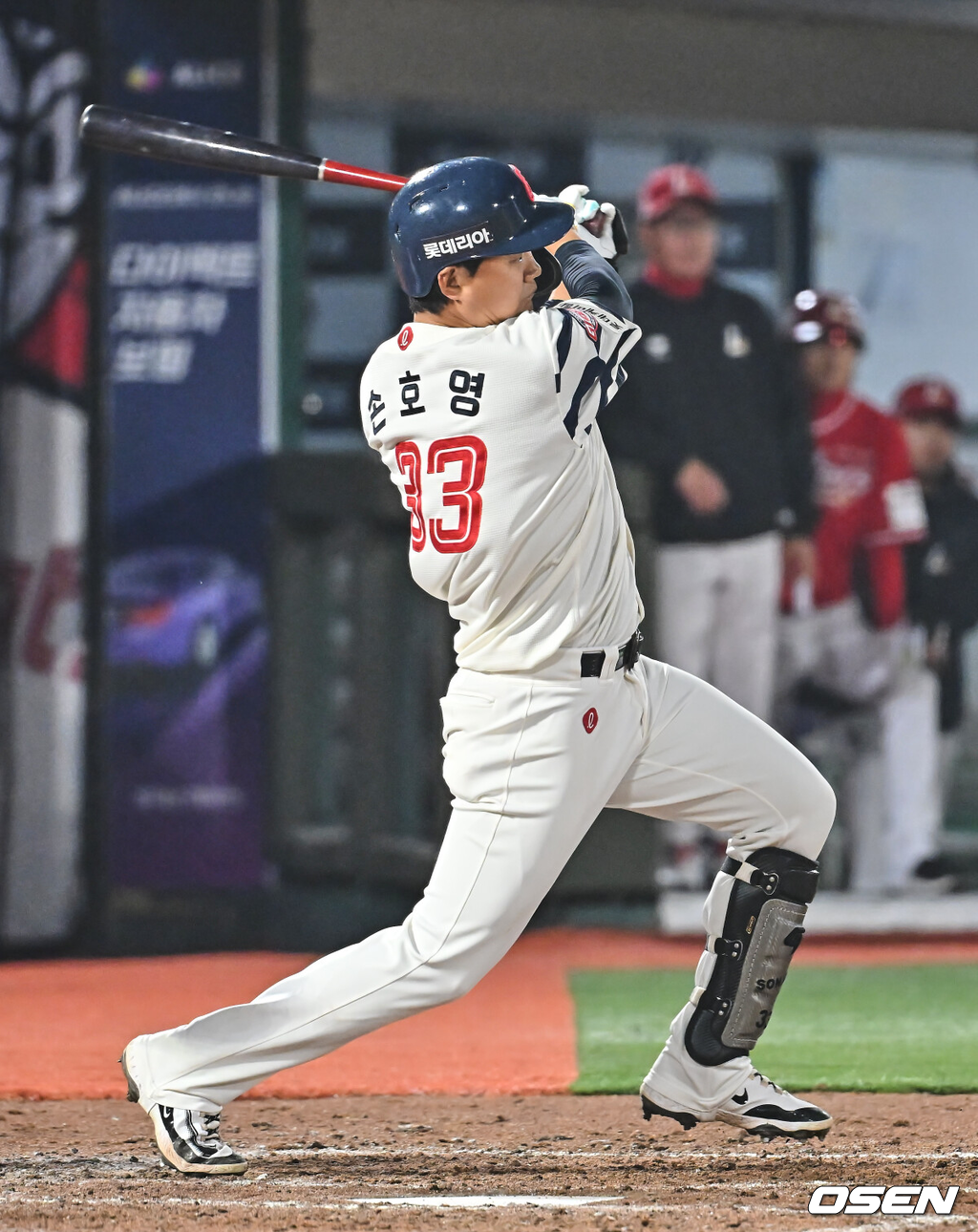롯데 자이언츠 손호영./OSEN DB
